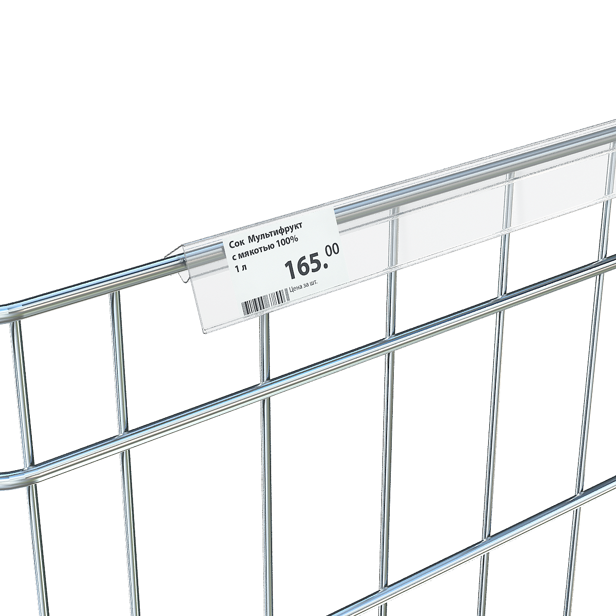 Ценникодержатель KOL39 прозрачный, 1000 мм