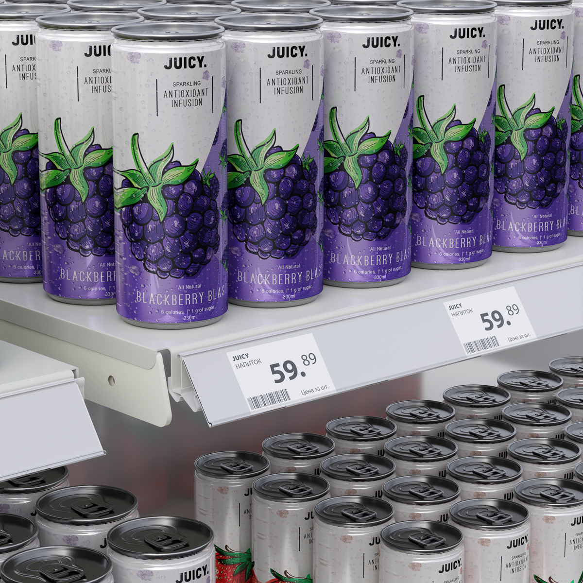 Ценникодержатель LST39 белый, 988 мм двухпозиционный