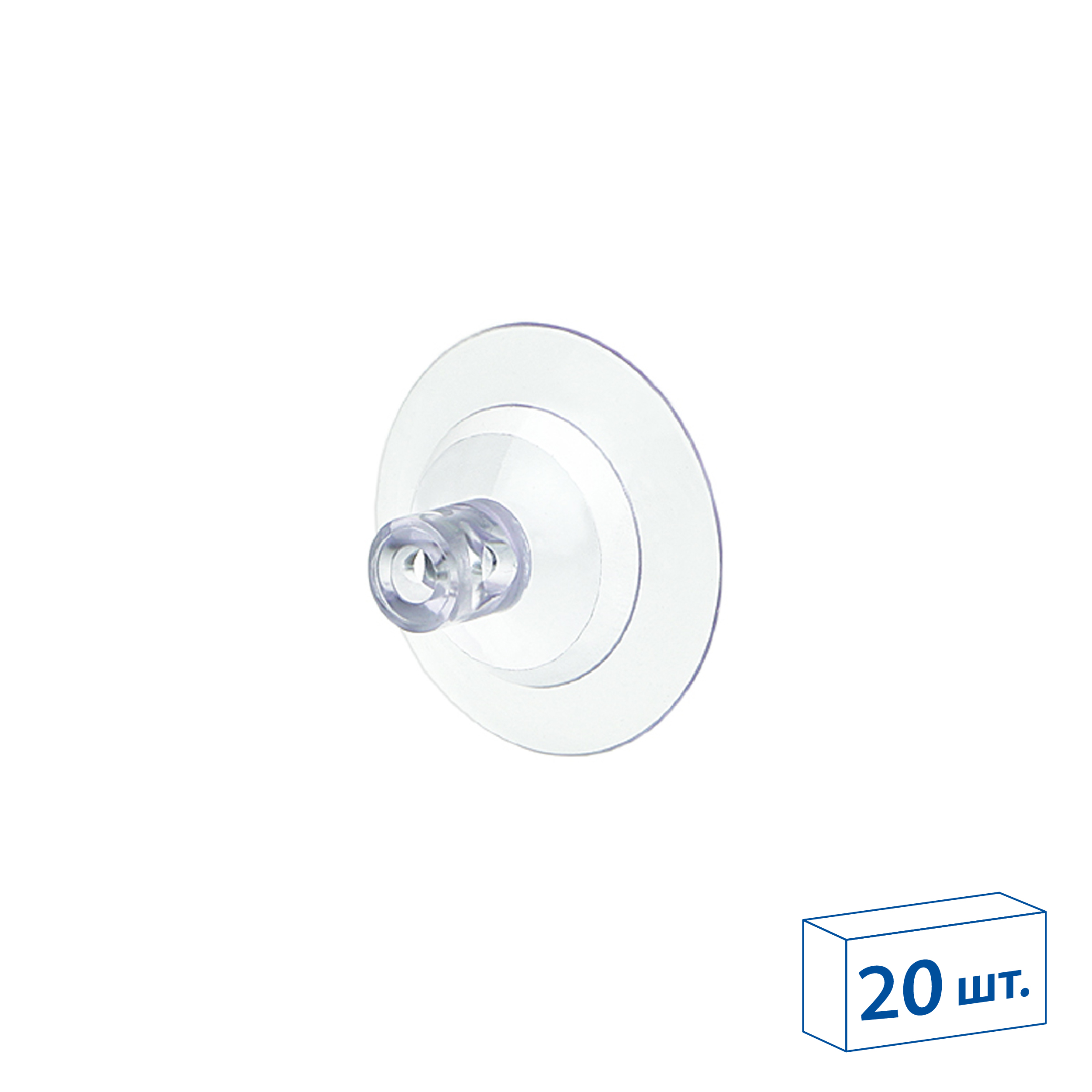 Присоска с тремя отверстиями SC-46DH  (20 шт. в упаковке)