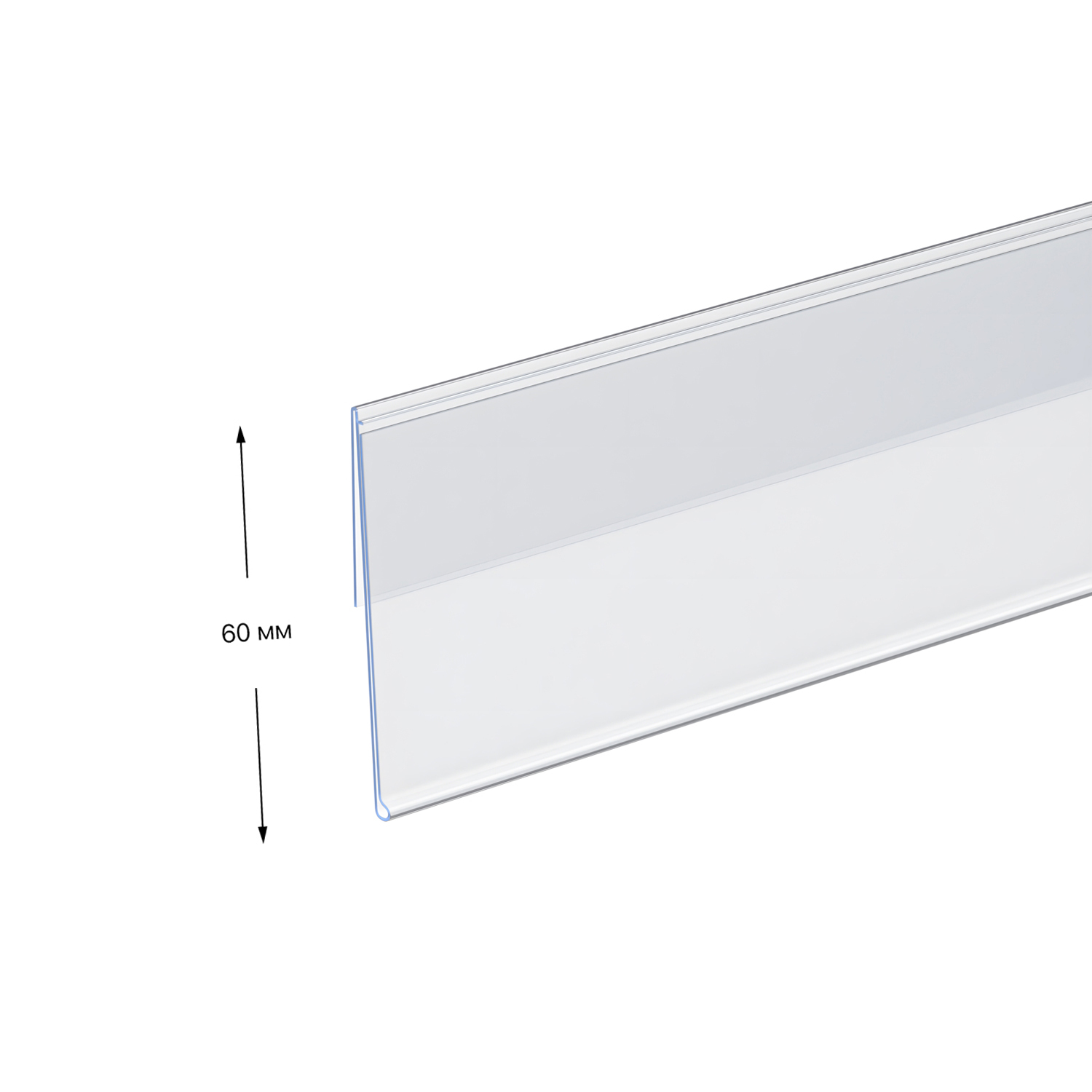 Ценникодержатель IP60 длиной 1235 мм, цвет прозрачный