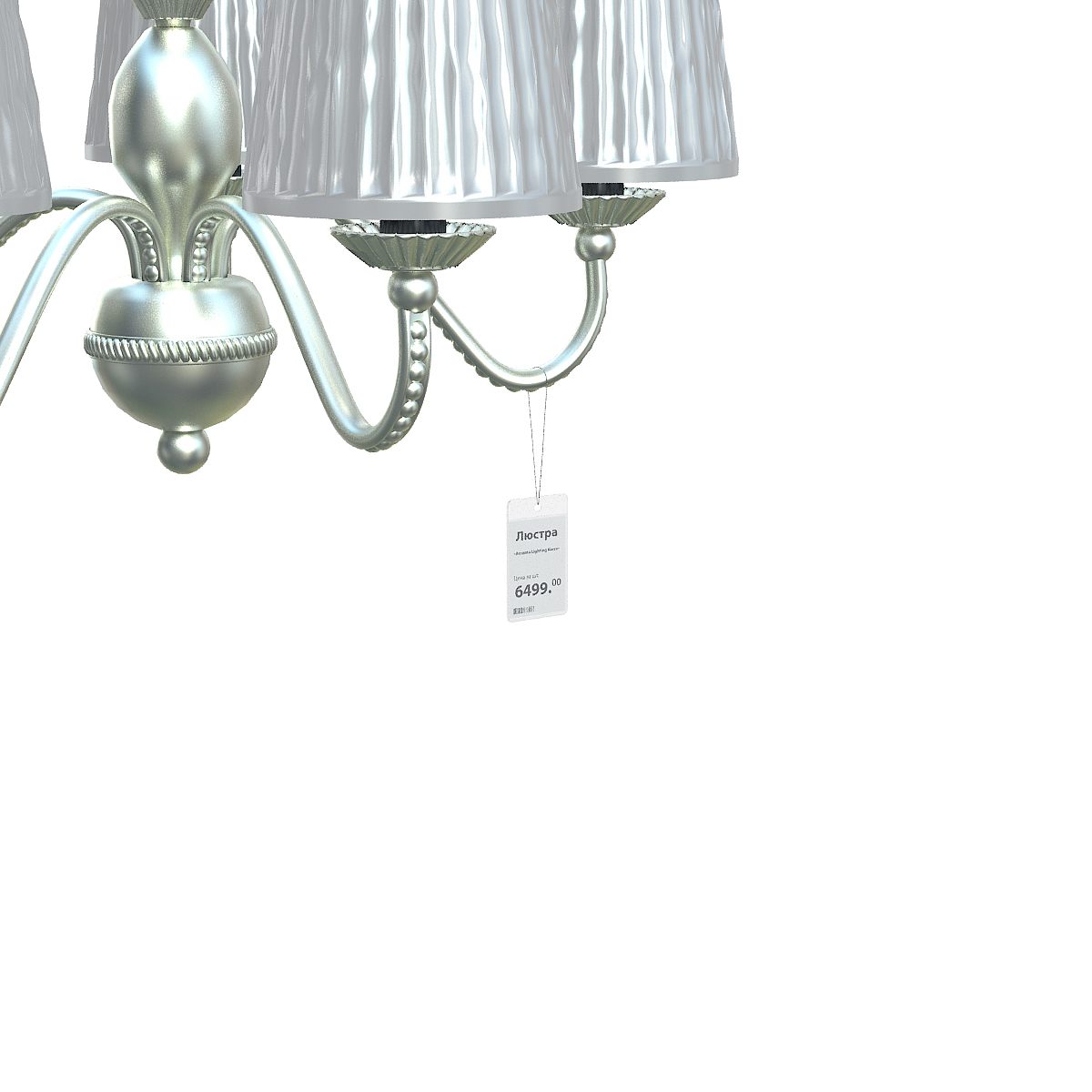 Карман FW подвесной из мягкого ПВХ, формат А8