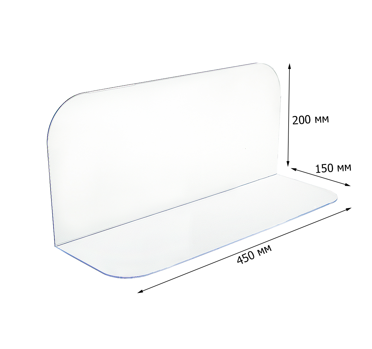 Разделитель L-образный DIV-L, длина 450 мм