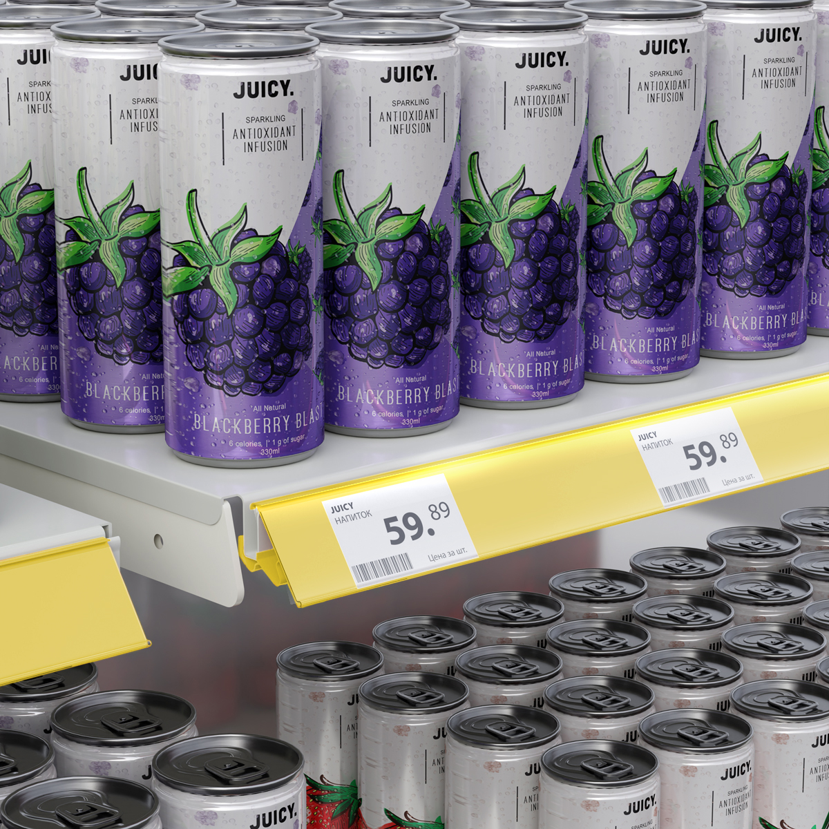 Ценникодержатель LST39 желтый, 988 мм двухпозиционный