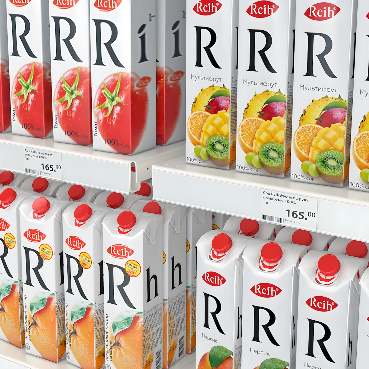 Ценникодержатель DBR39 белый, длина 1000 мм