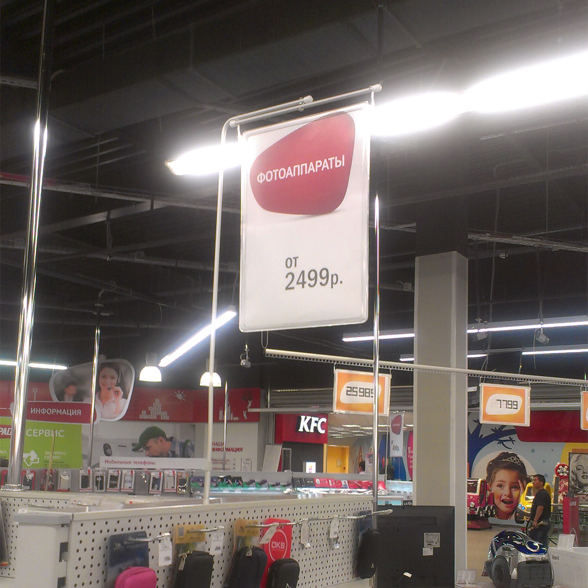 Г-стойка с A3 рамками и крючками, комплект 5 шт.