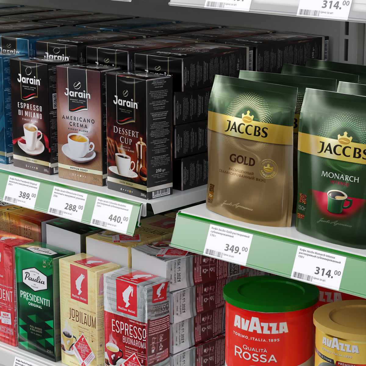 Ценникодержатель TEN39 салатовый,1250 мм