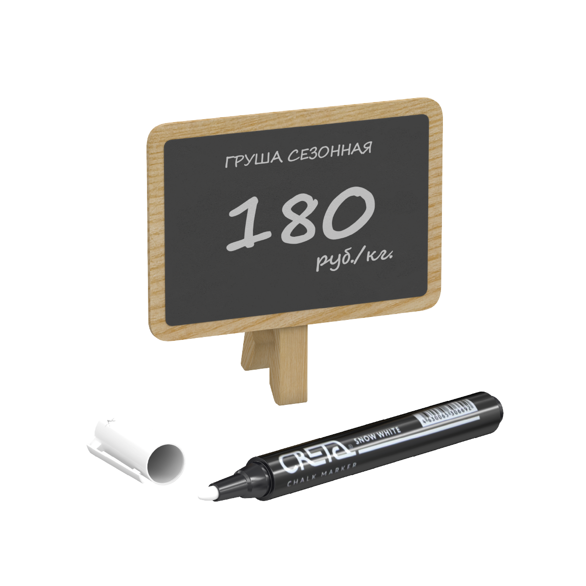 Рамка PF-A4, цвет оранжевый