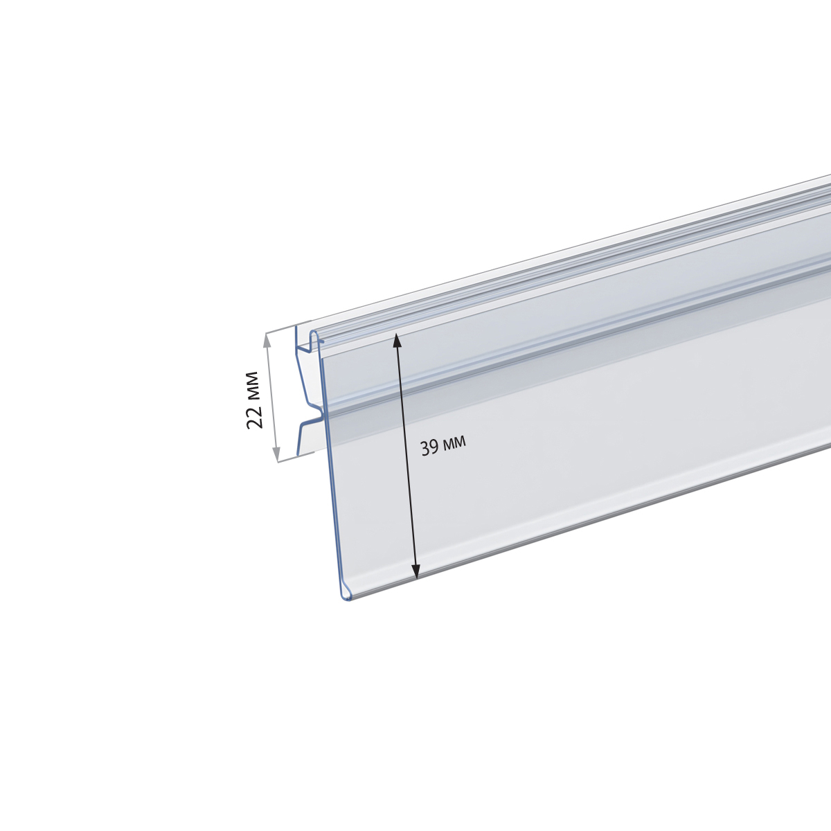Ценникодержатель HSAC-G39 прозрачный, 1238 мм