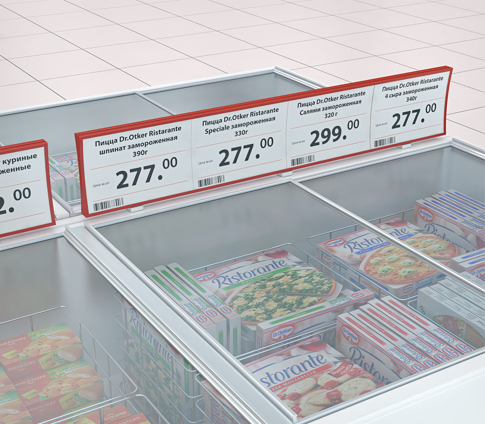 Держатель магнитный для PRICEBOARD MAGNET-PB