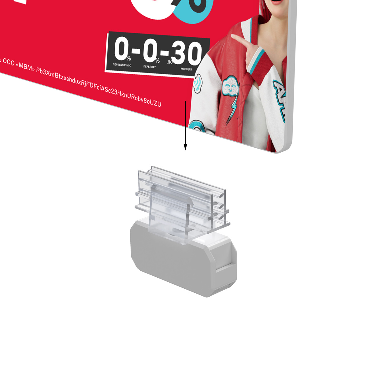 Компактный магнитный держатель MAGNET-SGT-MINI под углом 90° к поверхности, цвет белый