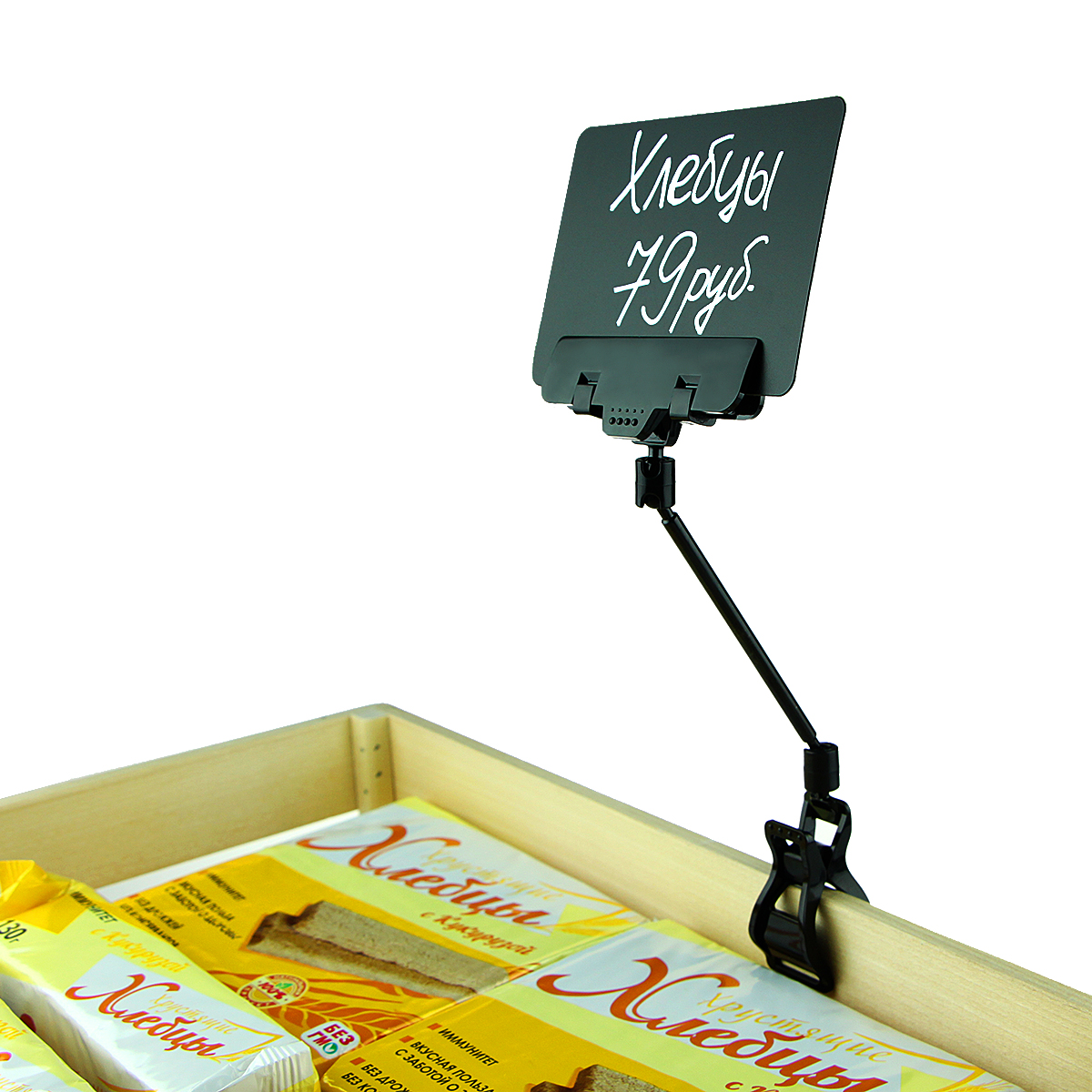 Ценникодержатель на прищепке с широким зажимом FX-CLAMP, ножка 100 мм, цвет черный