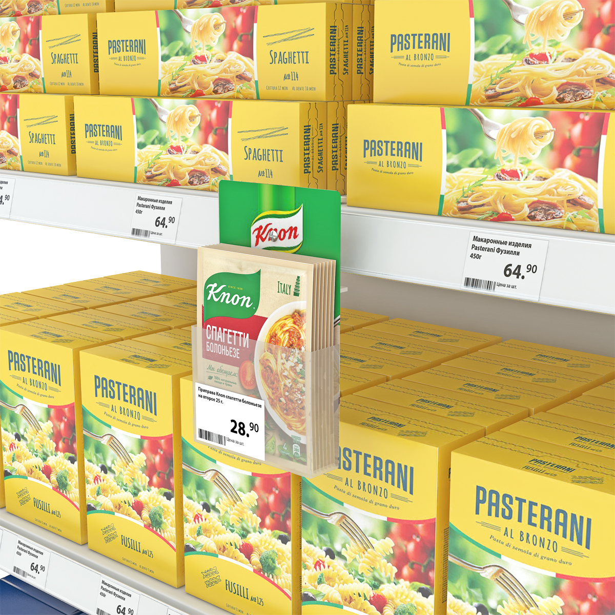 Струбцина CLAMP HOLE с двумя отверстиями (10 шт. в упаковке)