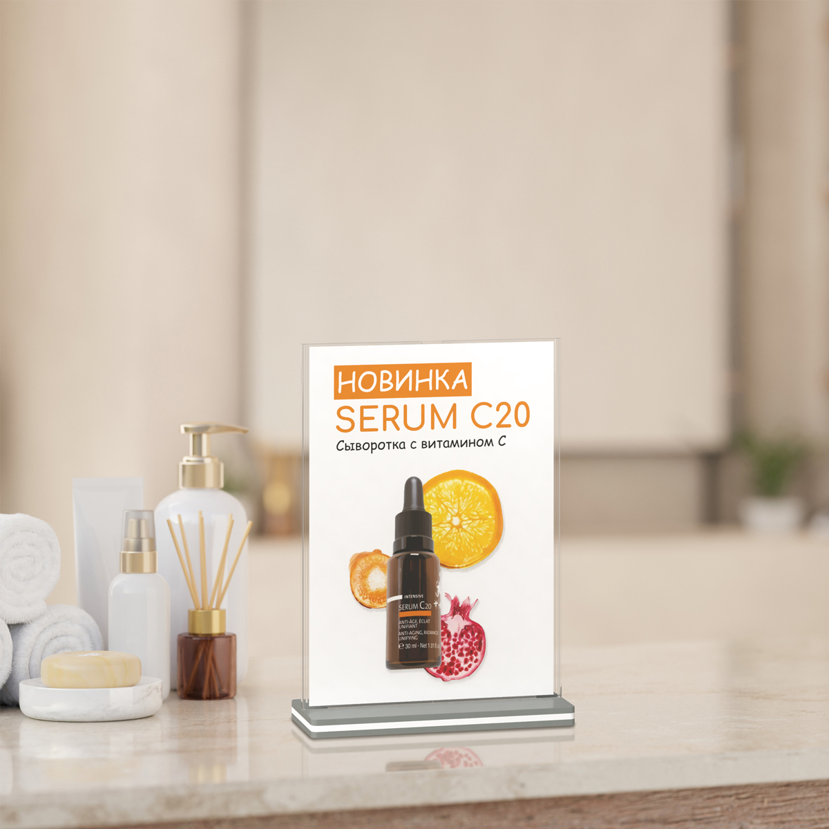 Менюхолдер SIGNHOLDER T-stand A5, цвет основания серый