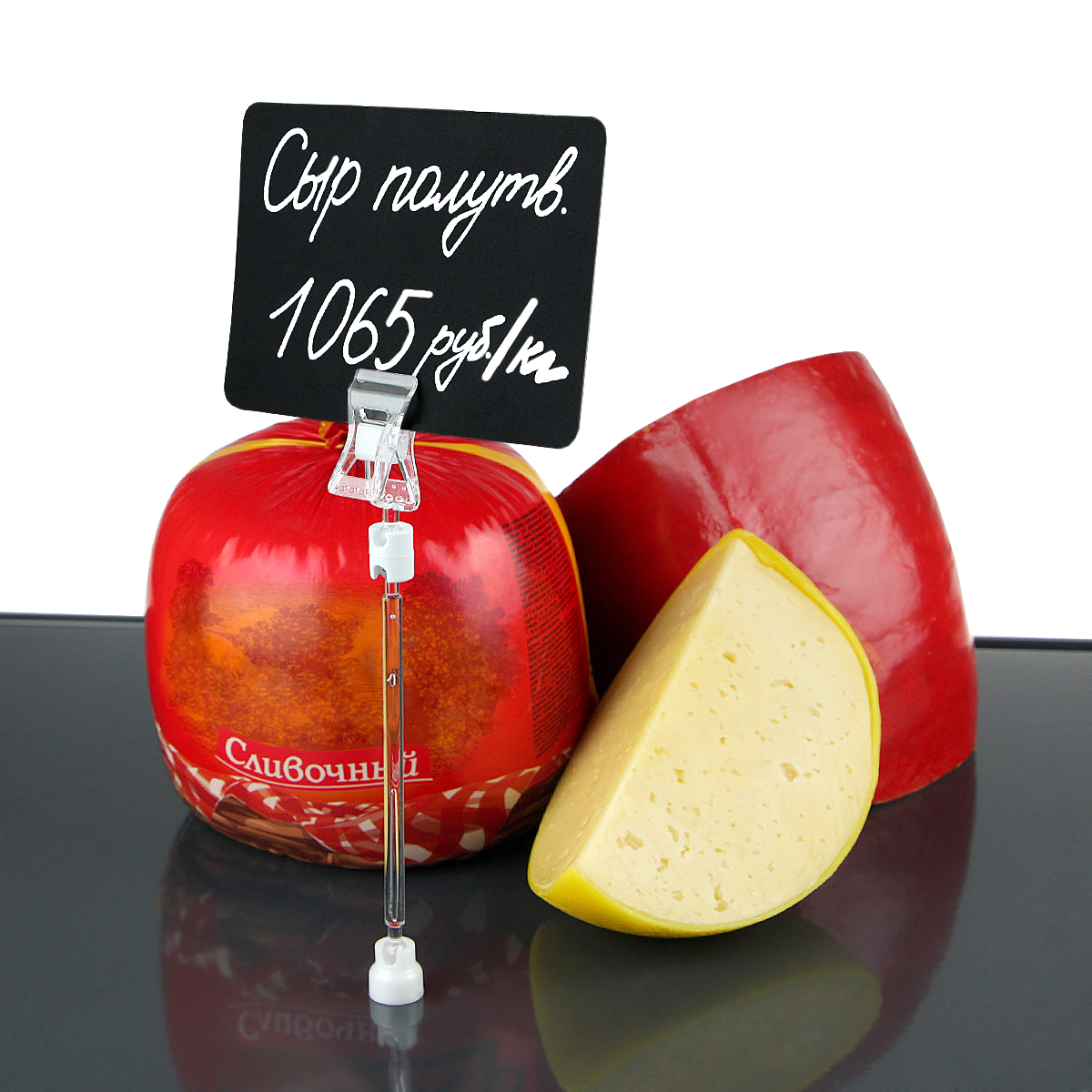 Ценникодержатель на магнитном основании MAG-FXS 100 мм, цвет прозрачный