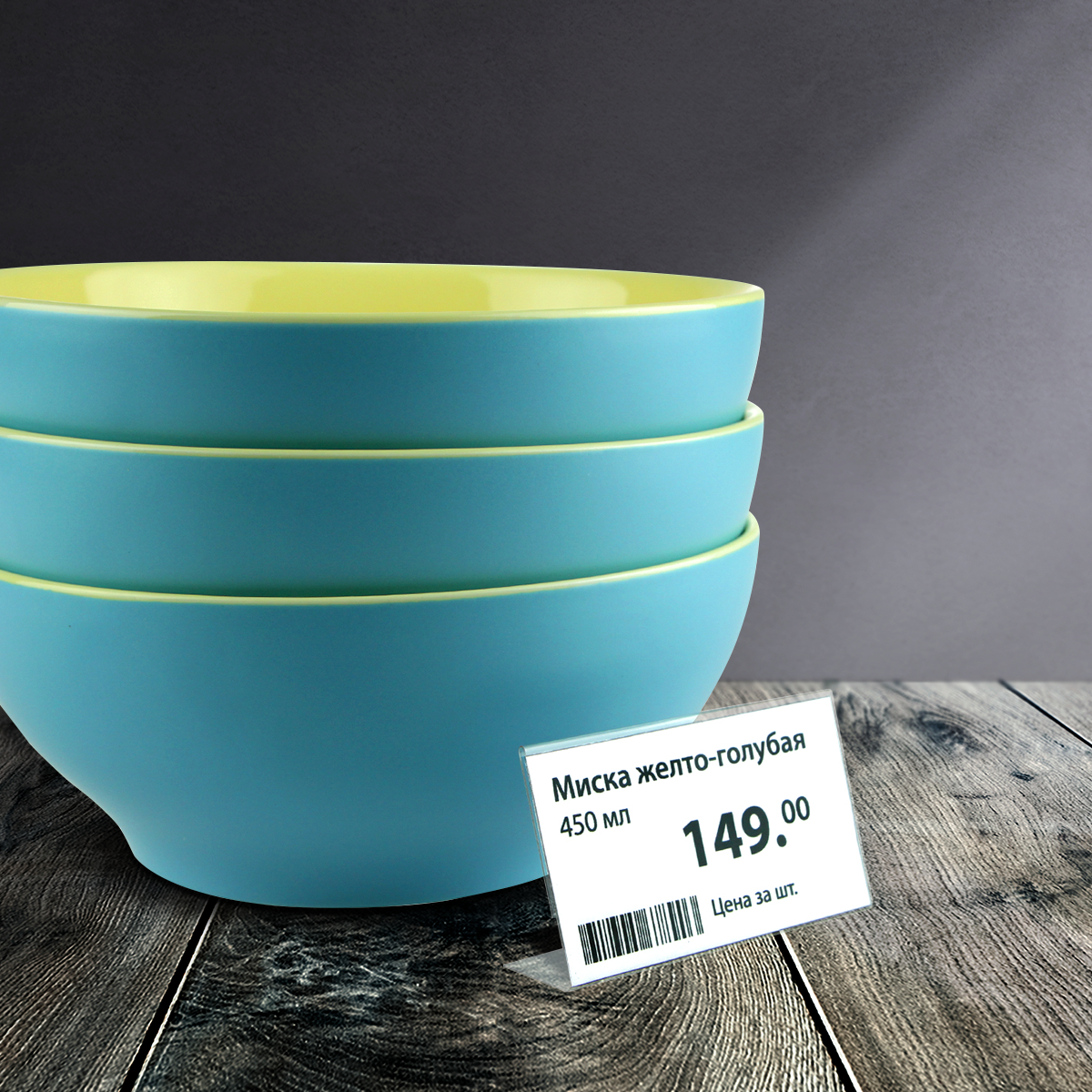 Ценникодержатель P-PRICER 40х70 мм, горизонтальный (25 шт. в упаковке)