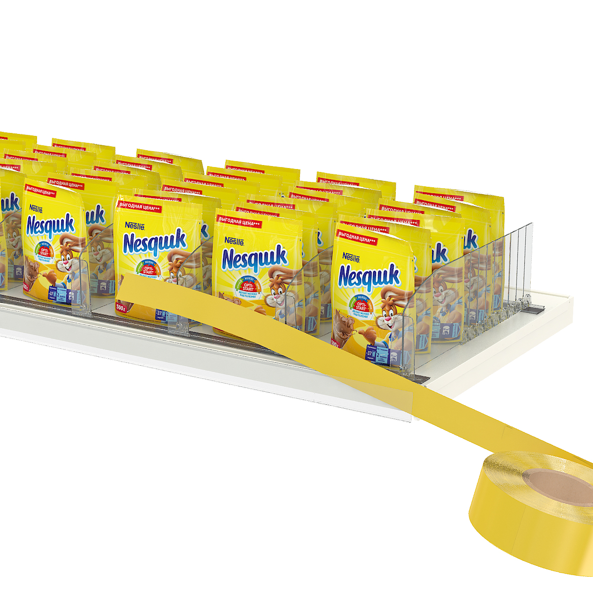 Вставка в ценникодержатель  COLOR-INSERT39 желтая, 25 метров