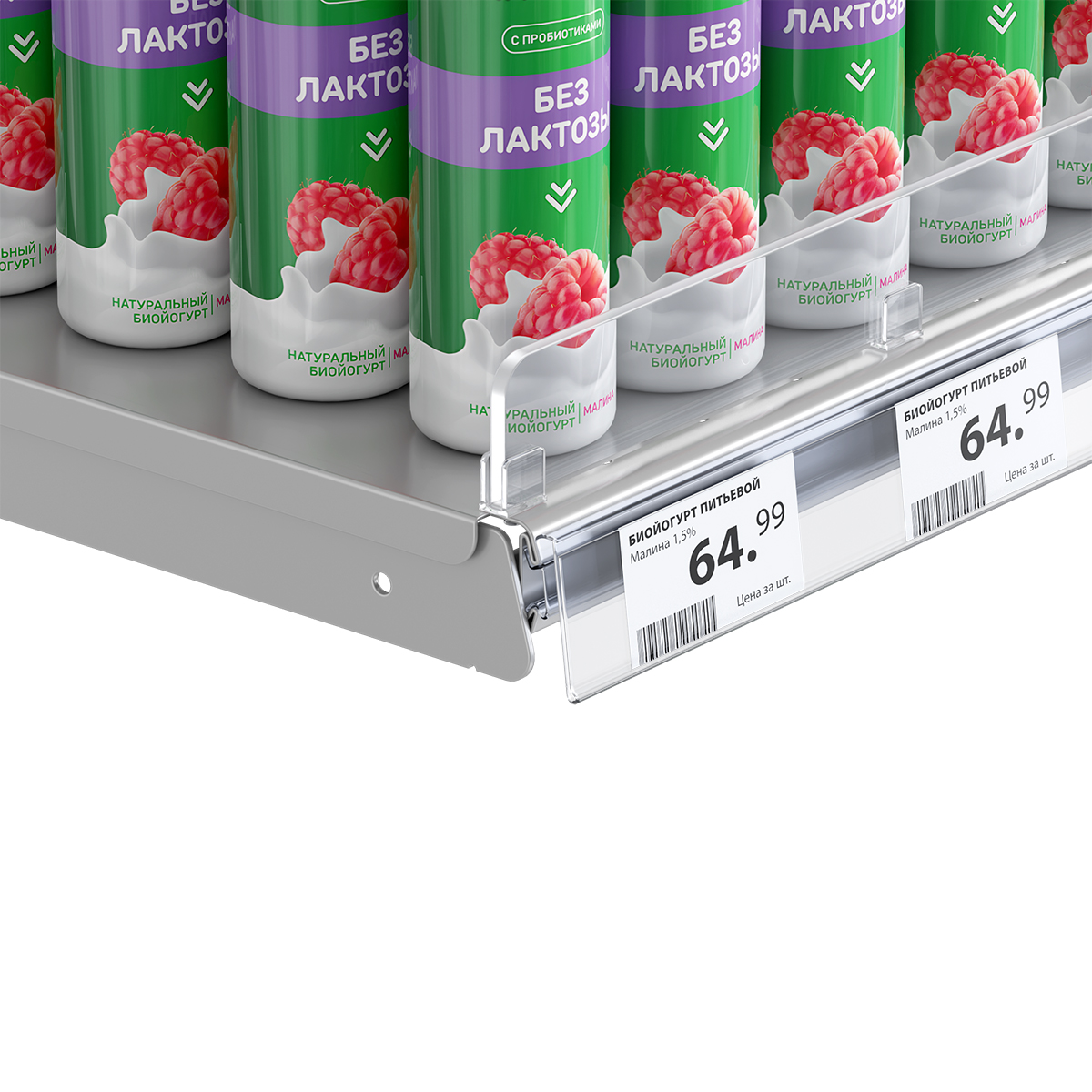 Ценникодержатель ARN39 прозрачный, 985 мм