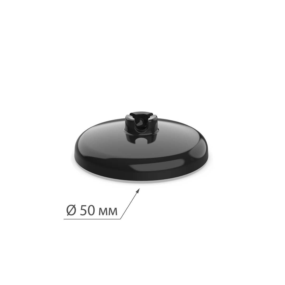 Подставка ROUND MAG-BASE-50, диаметр 50 мм, цвет черный
