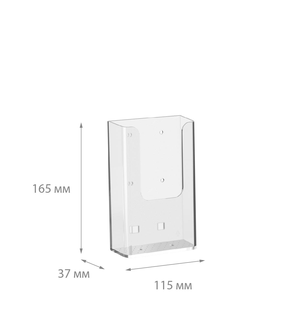 Карман настенный DISP-W, формат 1/3 A4
