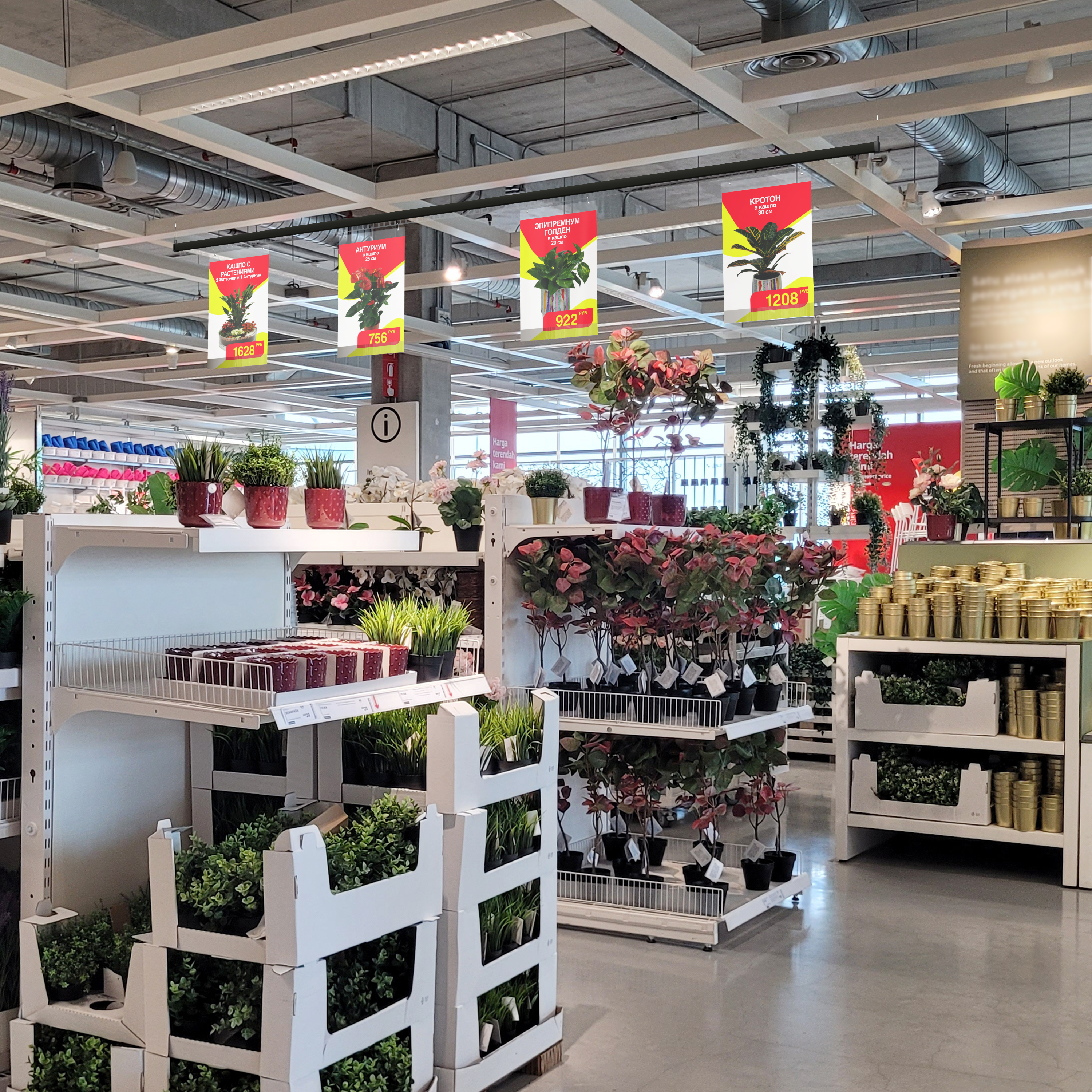 Профиль алюминиевый подвесной ECOTRACK-2000, черный