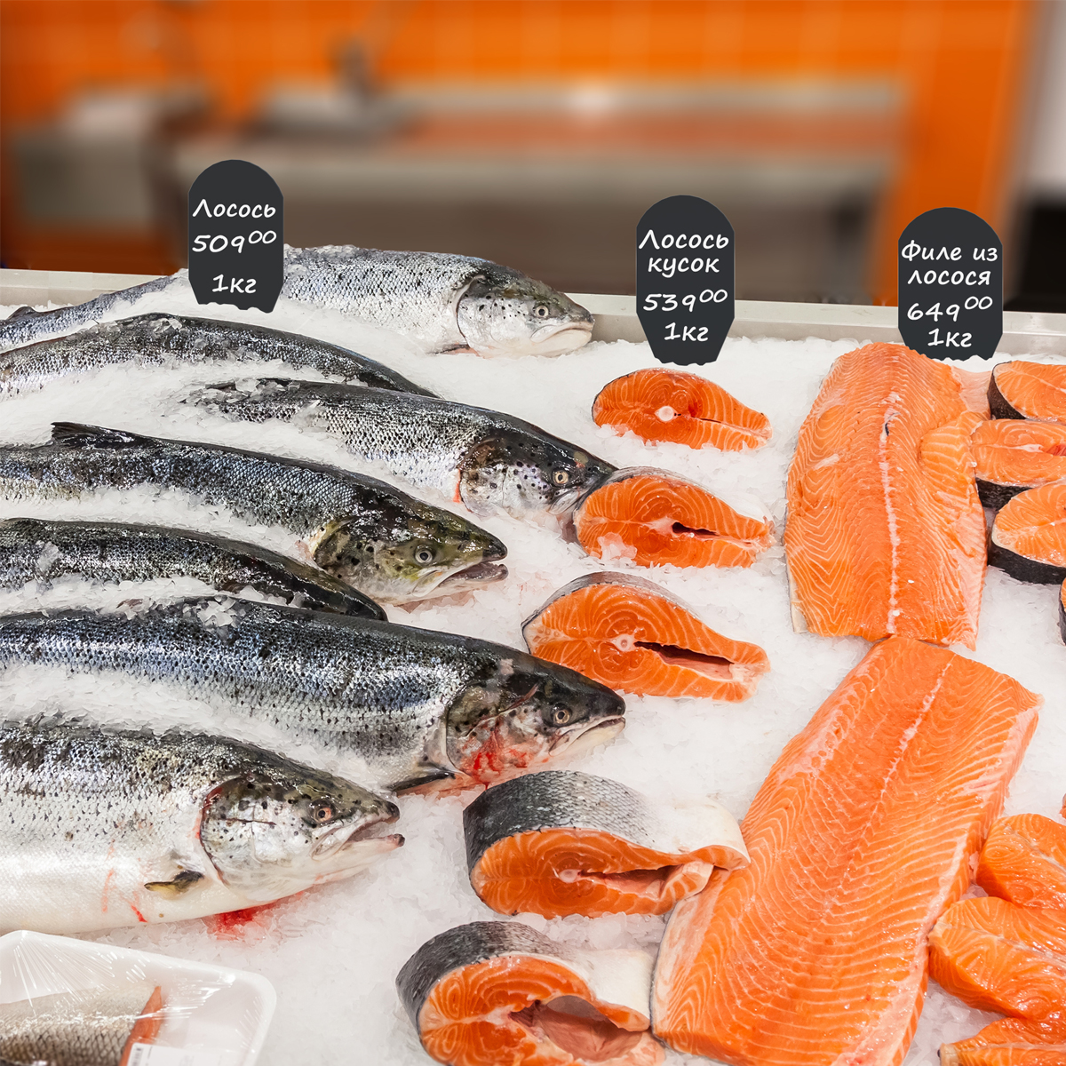 Ценник из ПВХ в лед каплевидный, 250 х 110 мм