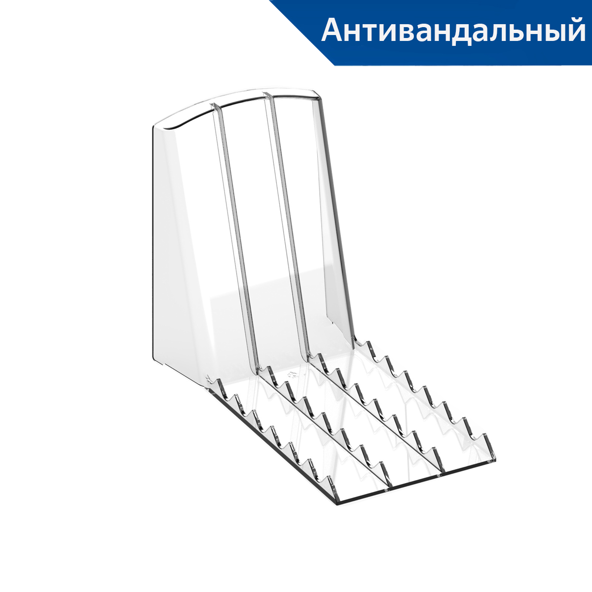 Большая пластиковая задняя опора BACK-XL-P 140