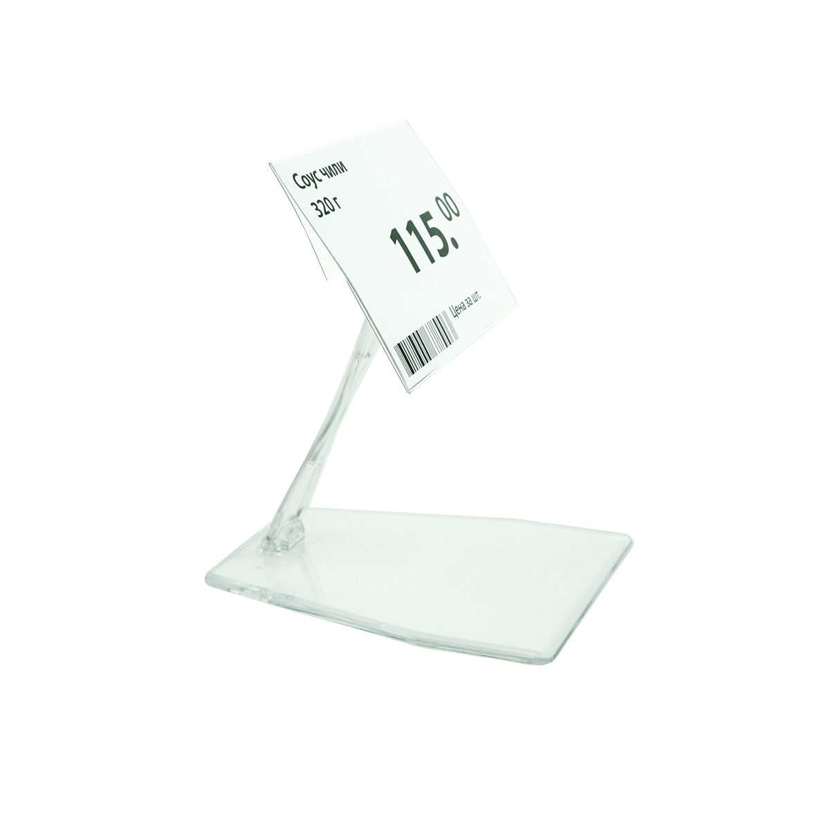 Ценникодержатель ДЕЛИ настольный DELI-UNBO-SET90, цвет прозрачный (20 шт. в упаковке)