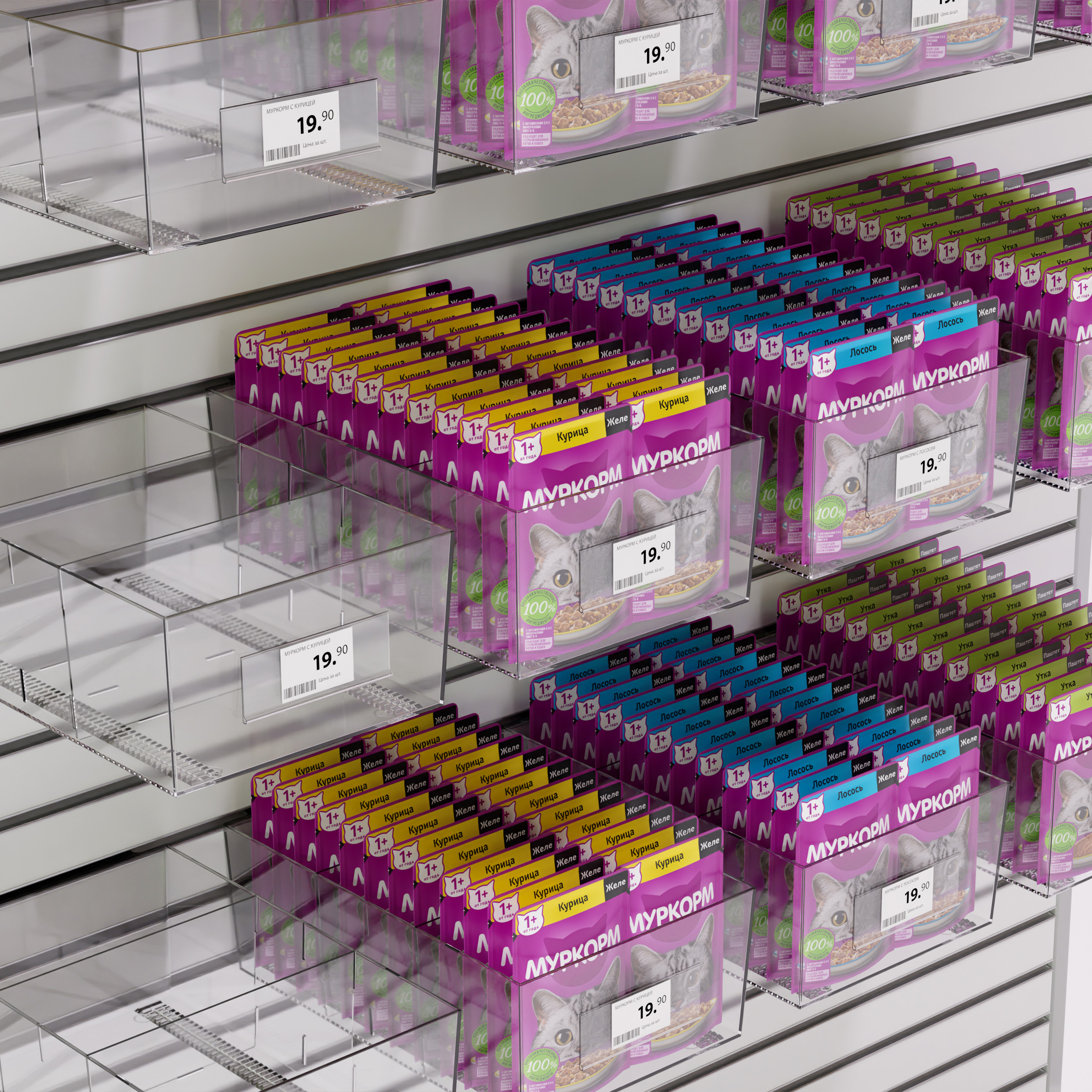 Накопитель с разделителями MIDIBOX-EP с креплением в эконом-панель