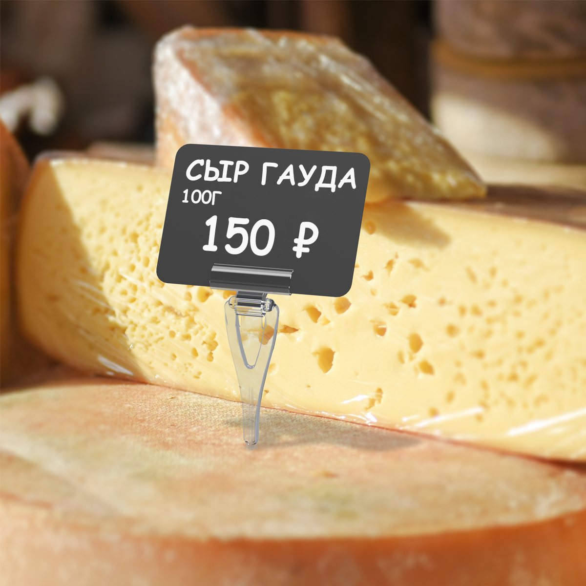 Табличка для надписей меловым маркером BB A8, черная