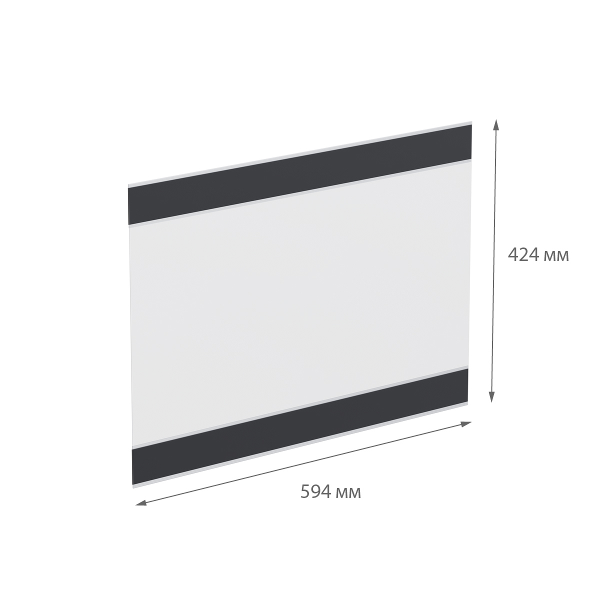 Карман PS-M с магнитным скотчем формата A2 горизонтальный, антиблик