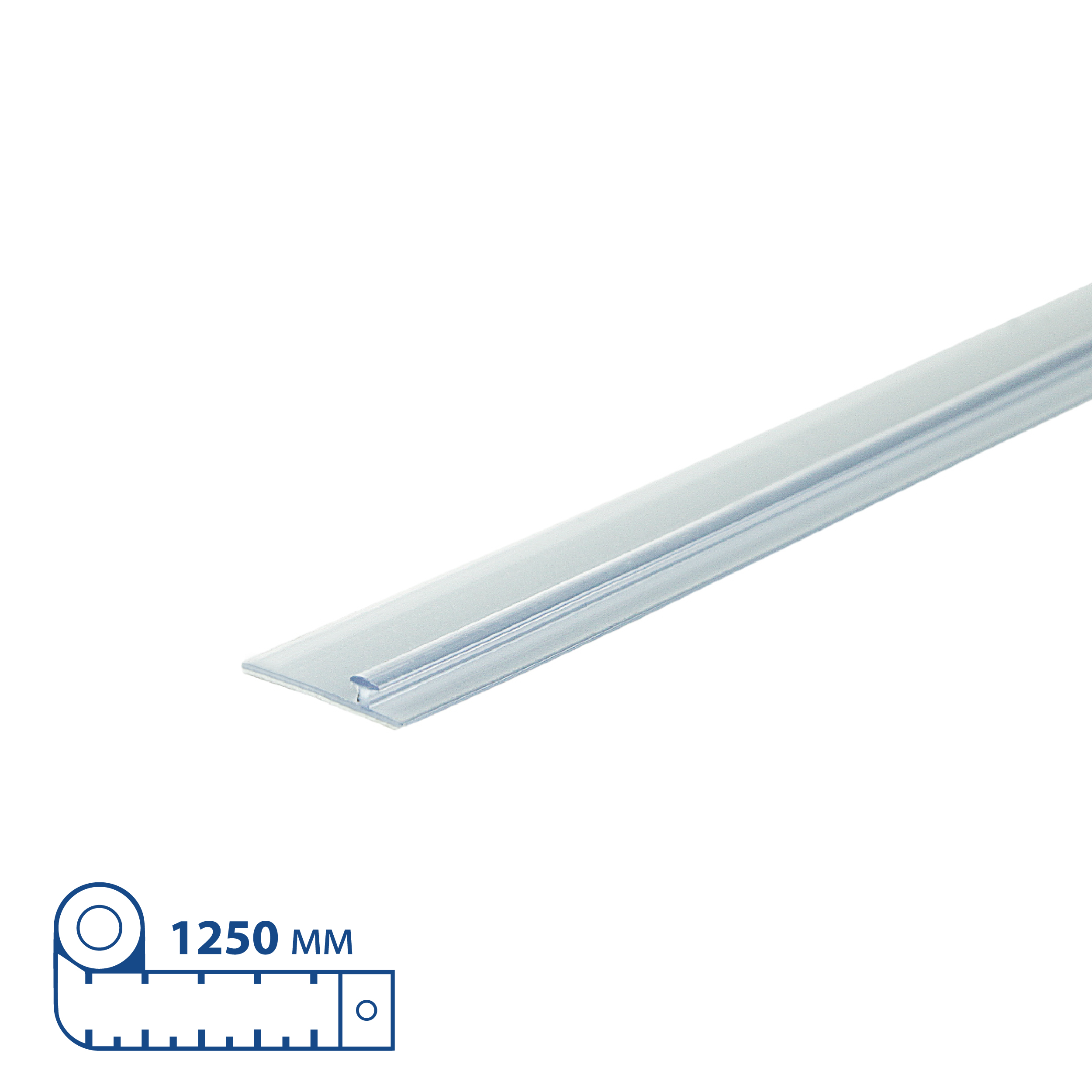 Т-профиль T-RAIL30 для крепления разделителей, длина 1250 мм
