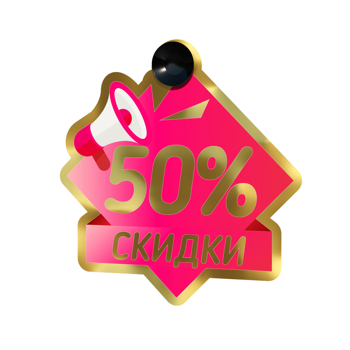 Присоска универсальная SC-30, цвет черный