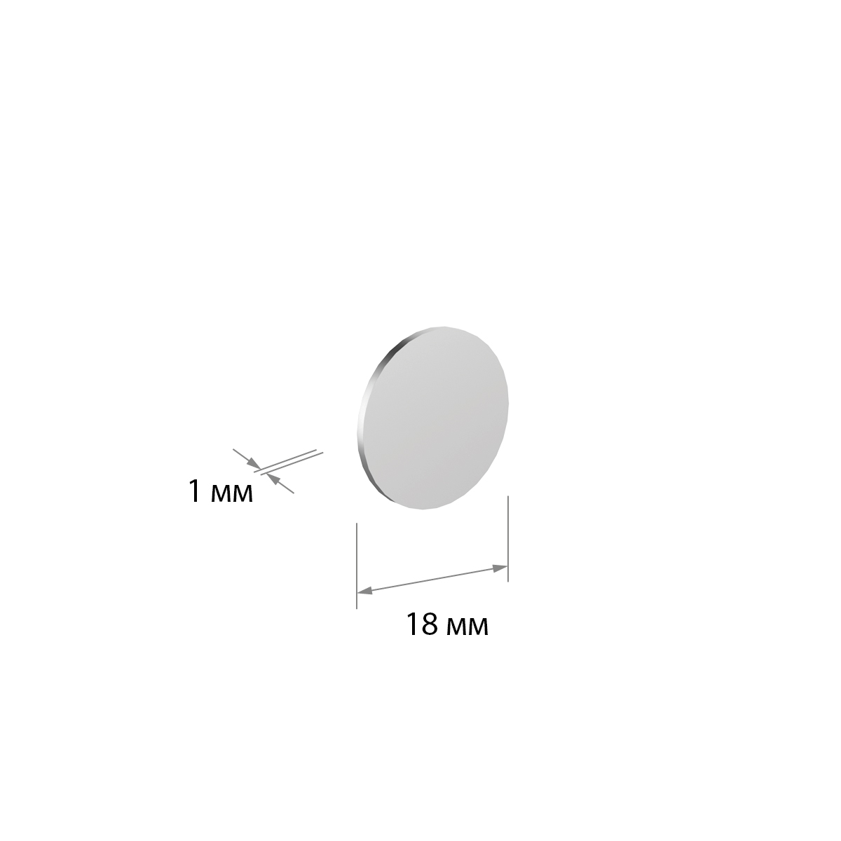 Магнит неодимовый диск 18х1 мм на клеевой основе MAGNET-18