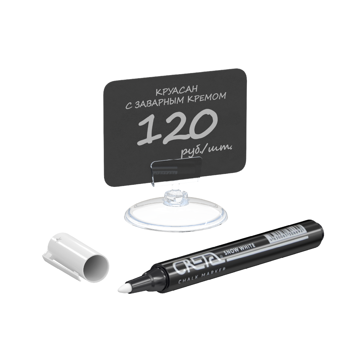 Рамка PF-A4, цвет оранжевый