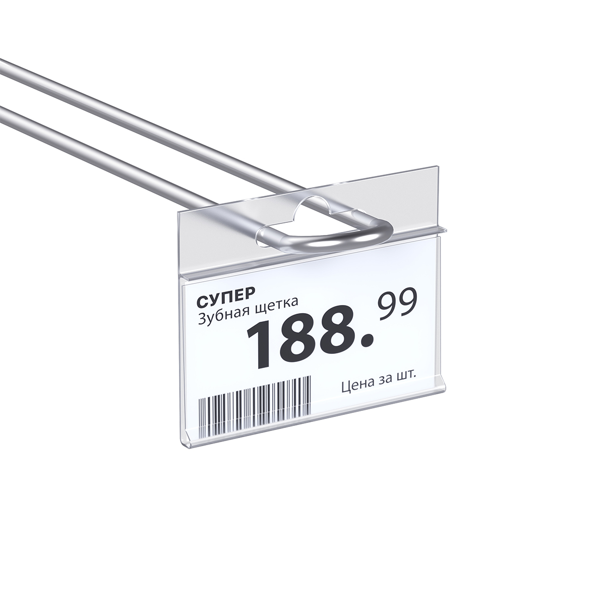 Ценникодержатель на крючок DBHH39 прозрачный, 70 мм (10 шт. в упаковке)