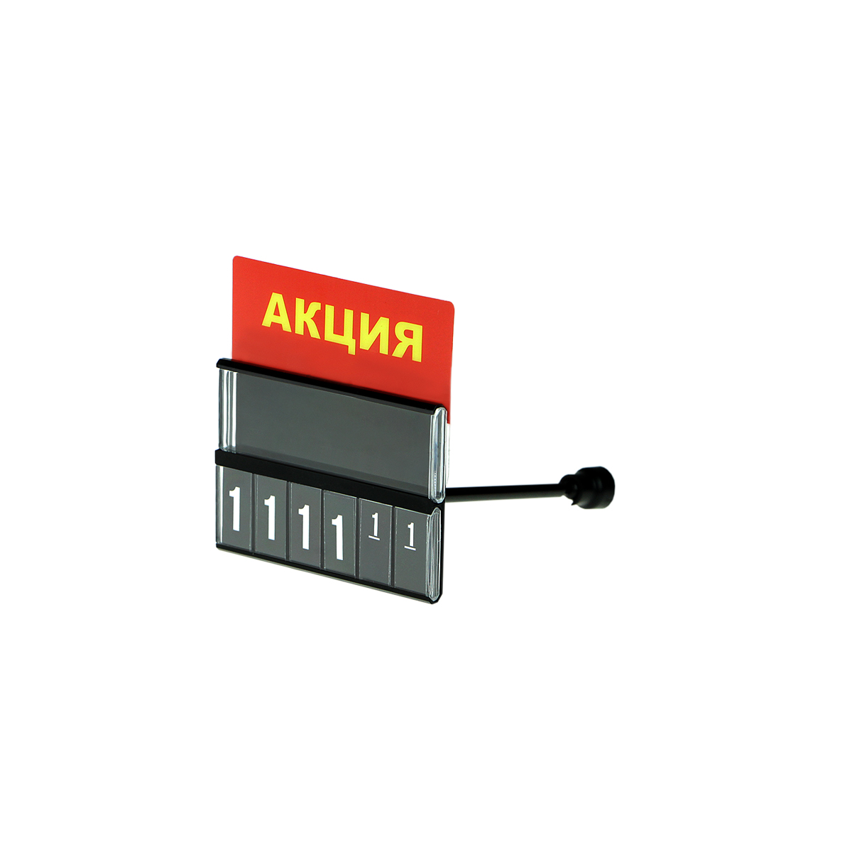 Табличка для кассет цен PC TOPPER A8 Акция