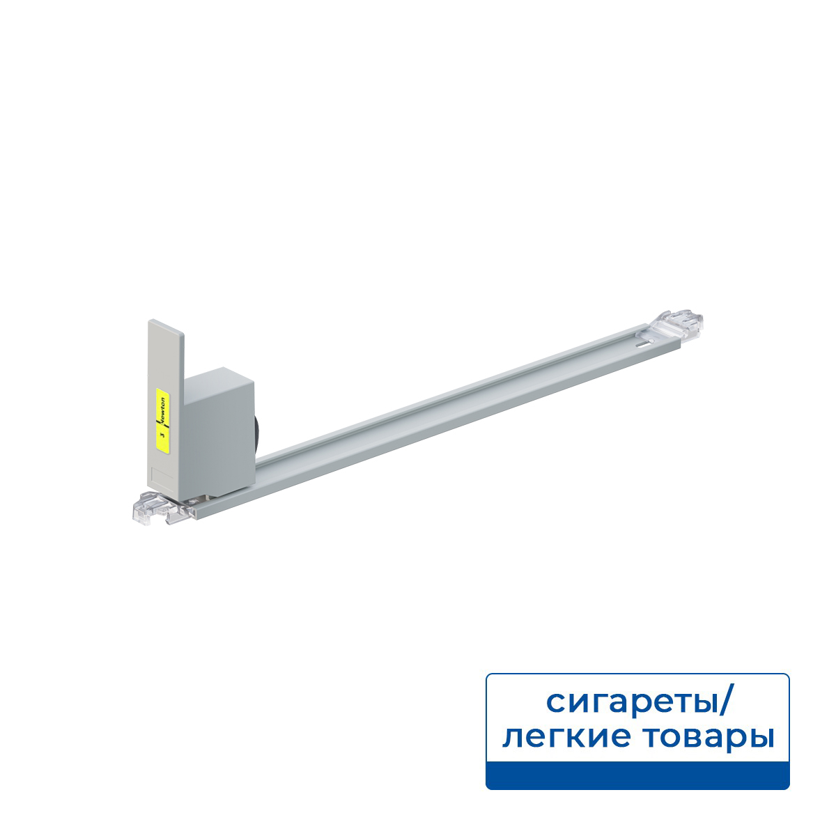 Толкатель FORTA SLIMA-0 3N 285