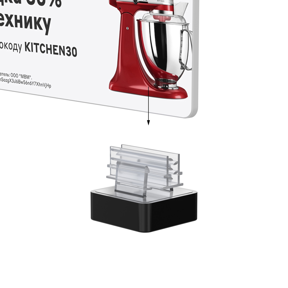 Магнитный держатель MAGNET-SGT-90 под углом 90° к поверхности, цвет черный