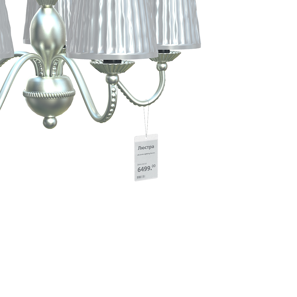 Карман FW подвесной из мягкого ПВХ, формат А7 (10 шт. в упаковке)