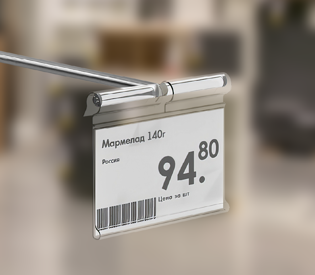 Ценникодержатель на крючок VH39 прозрачный, 70 мм