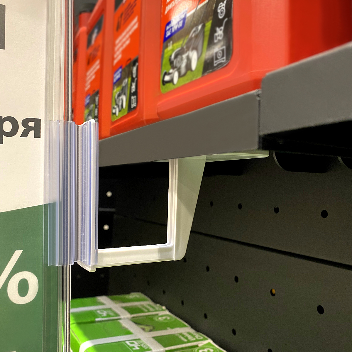 Комплект на магните MAG-FLEX-PF с рамкой PF-A5, цвет прозрачный