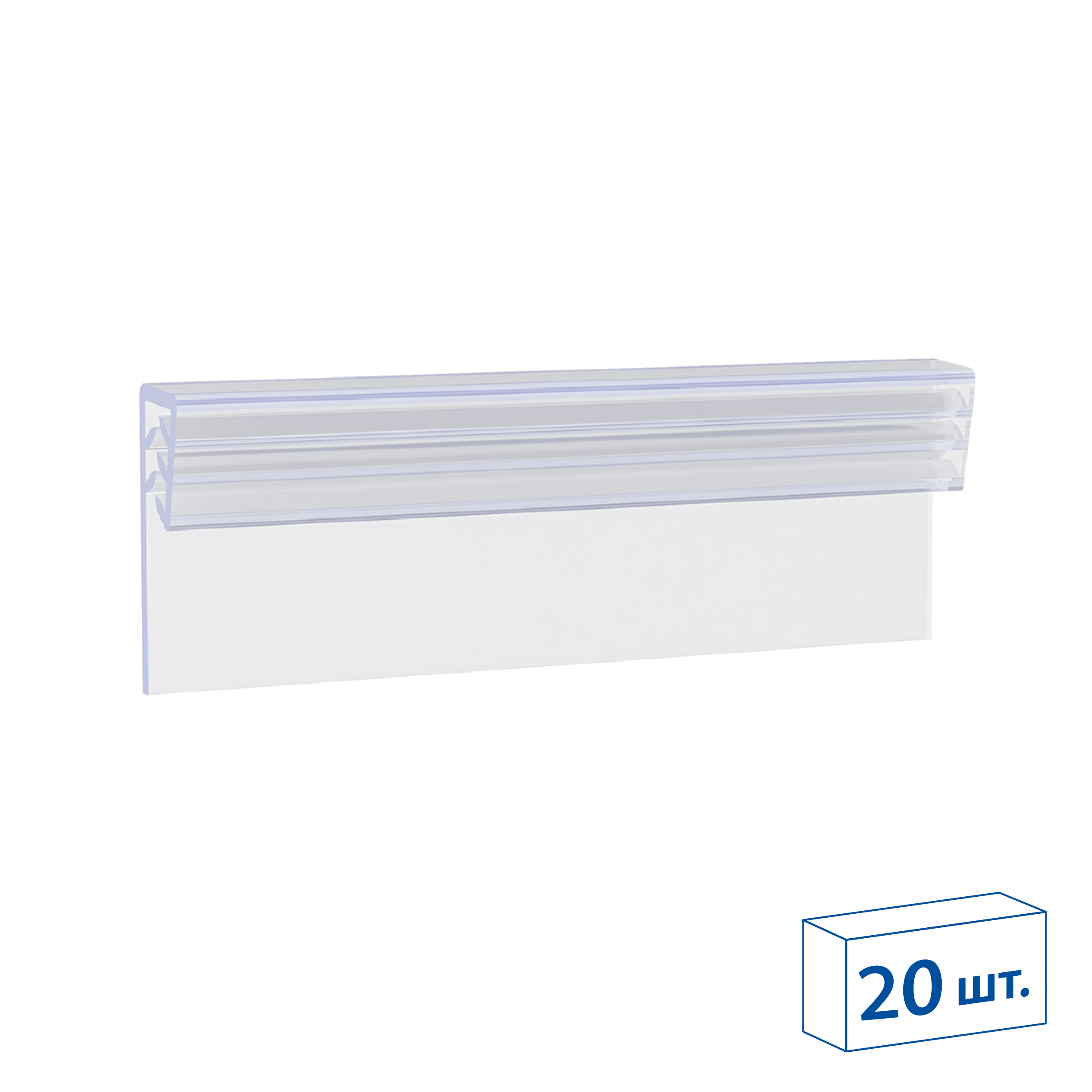 Захват прямой самоклеящийся SGJ-75  (20 шт. в упаковке)