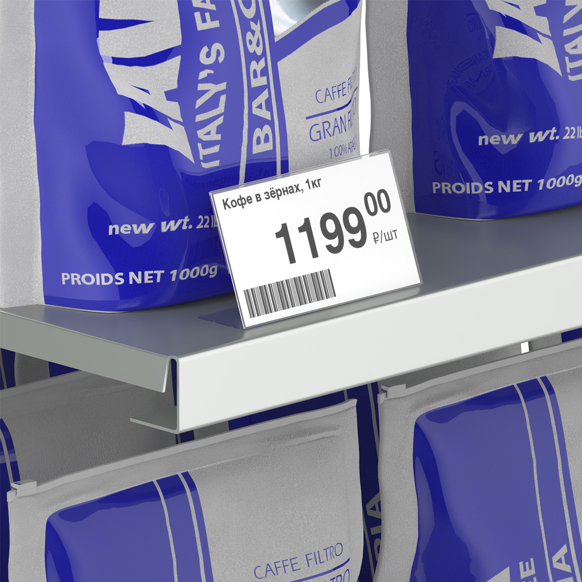 Ценникодержатель P-PRICER 75x40 мм, горизонтальный (25 шт. в упаковке)