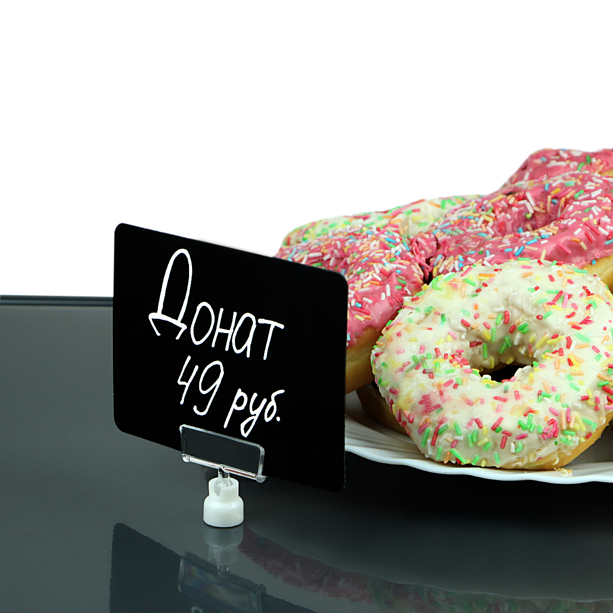 Ценникодержатель на магните MAG-CLIP 0 мм с табличкой A7 и белым маркером CRETA на водной основе