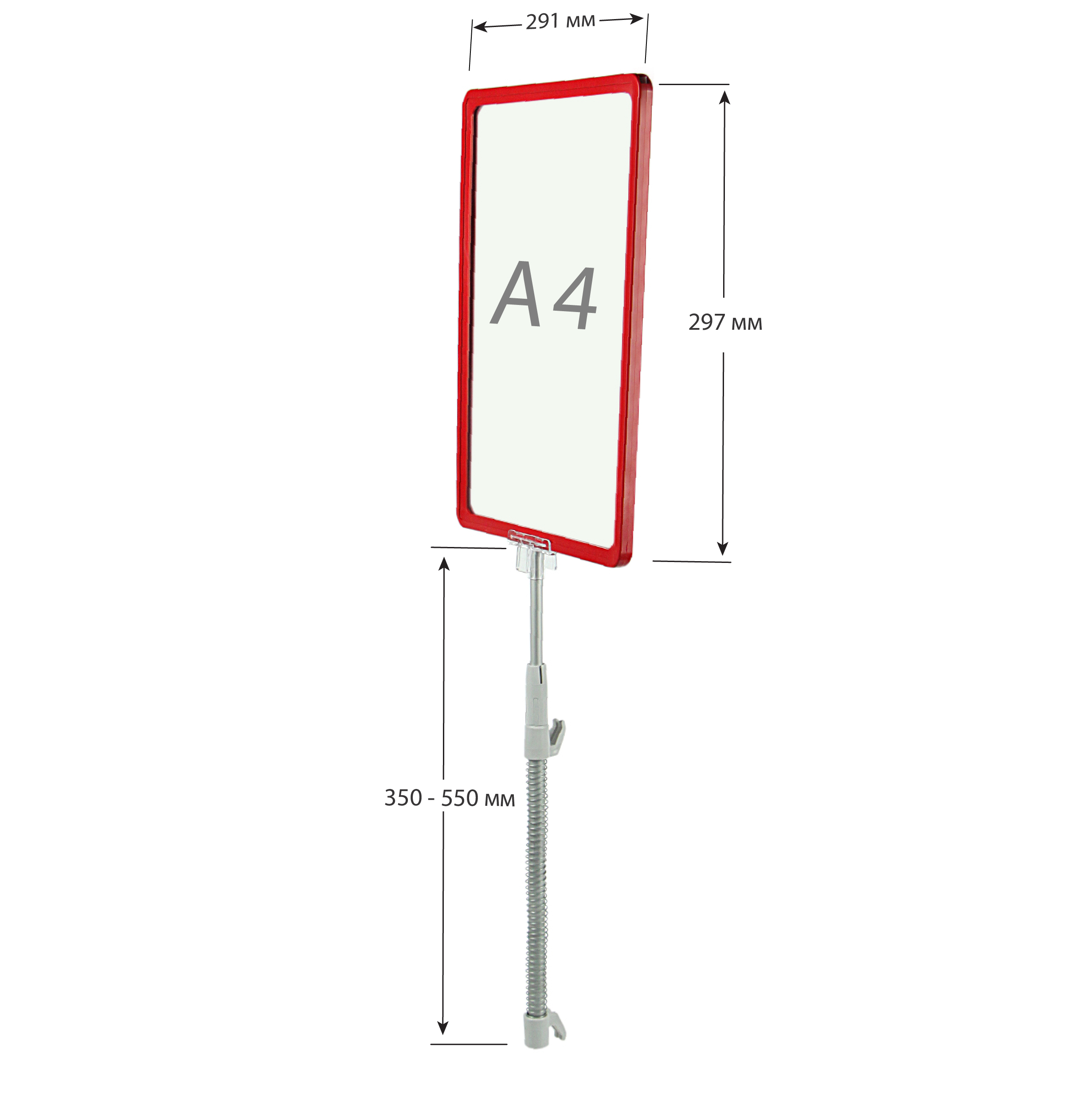 Стойка на проволочную корзину с трубкой CROCS-FIX-T с рамкой PF-A4, цвет красный