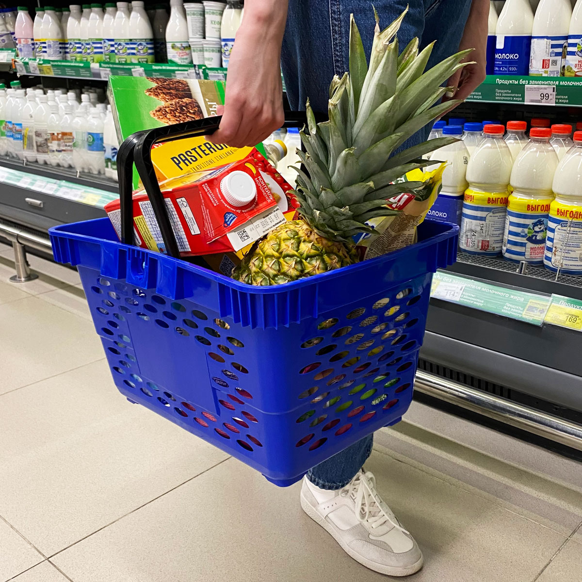 Корзина пластиковая CLASSIC, 20 литров, цвет синий