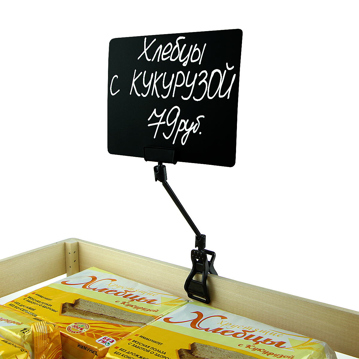 Ценникодержатель на прищепке FX 100 мм, цвет черный