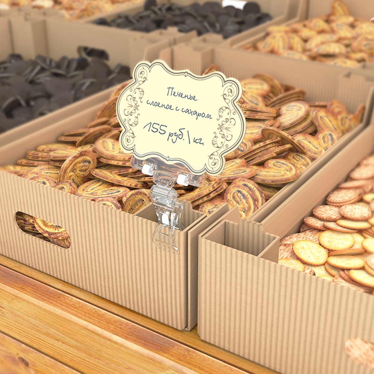 Ценникодержатель на прищепке с широким зажимом FX-GRIP, цвет прозрачный