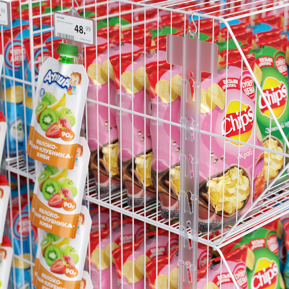 Лента пластиковая подвесная CLIP STRIP-TR