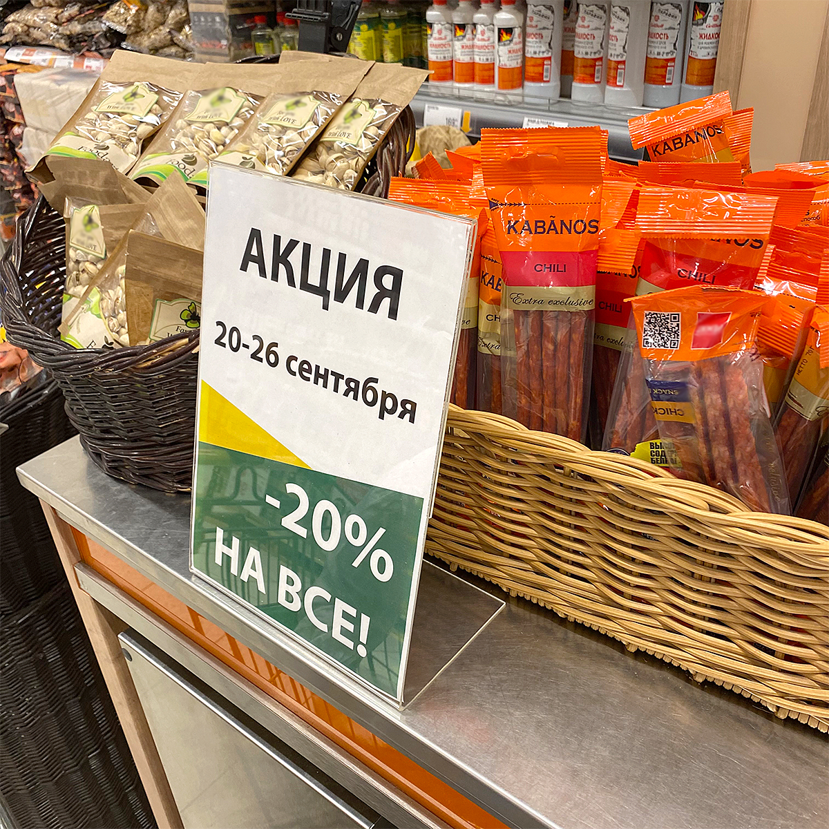 Подставка из акрила вертикальная L-образная ACR-PRICER A4 (10 шт. в упаковке)